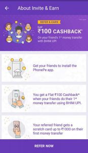 phonepe referral code