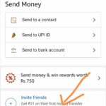 amazom pay upi invite friends