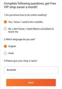 Select your language and shop name