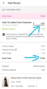 You will see 100 discount on the product