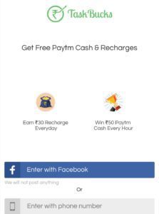 Taskbucks invite code is EYKAVPXM. Get ₹25 + Refer & Earn 2 Enter the mobile number