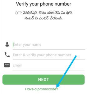 Taskbucks invite code is EYKAVPXM. Get ₹25 + Refer & Earn 3 Enter taskbucks invite code