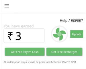 Taskbucks invite code is EYKAVPXM. Get ₹25 + Refer & Earn 4 Redeem money in taskbucks