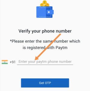 Thinkpe referral code “E9MOV1" Get 5 rupees 2 Register with mobile number in thinkpe