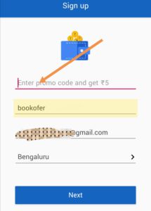 Thinkpe referral code “E9MOV1" Get 5 rupees 3 Apply referral code in thinkpe