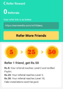 Rewords app referral link: Get 50 rupees on signup 4 Refer and earn with rewords app