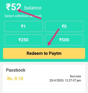 Rewords app referral link: Get 50 rupees on signup 3 Redeem money