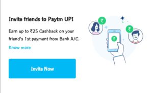 Paytm upi refer and earn