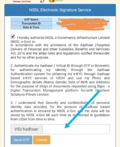 You will be redirected to NSDL page