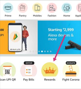 Select rewards to collect offer