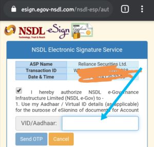 Verify your aadhaar with OTP