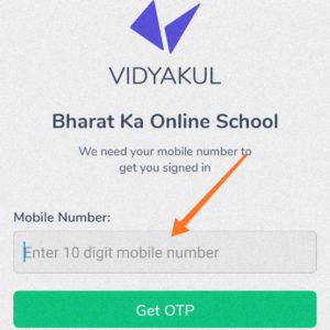 Vidyakul promo code - one@141814 . extra 20% off 2 Verify your mobile number with OTP on vidyakul