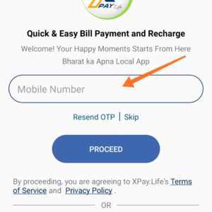 Enter your mobile number