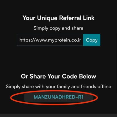myprotein referral code