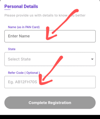 Enter siply referral code