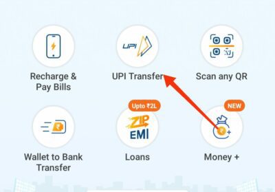 Click on the UPI transfer option