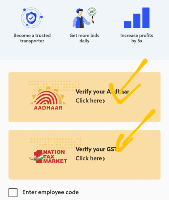 Verify your Aadhar and GST in vaadhak
