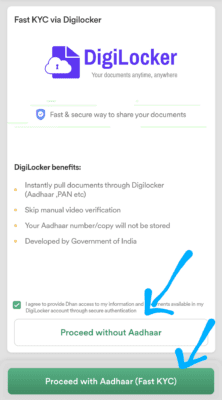 Fetch your Data from DIGILOCKER