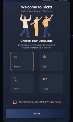 Sikka app referral code is K17LNL. 5% Extra + Refer & Earn 2 Select your language