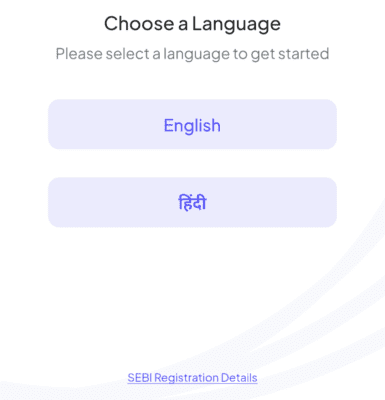 Choose a language 