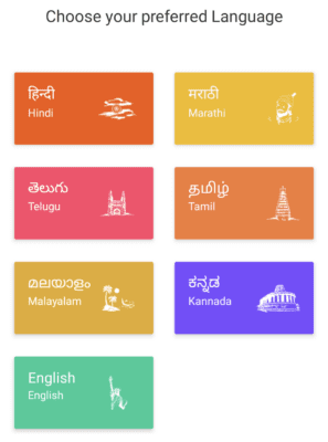 Rozdhan Invite code + Get ₹30 + Refer & Earn 1 Select your Preferred Language