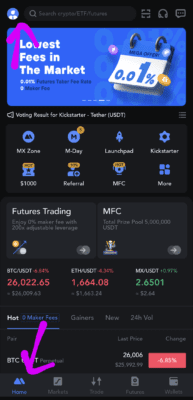 Click on Profile at Top