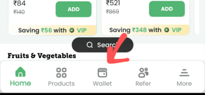 Click on wallet at bottom 