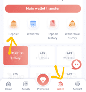 How to Add money