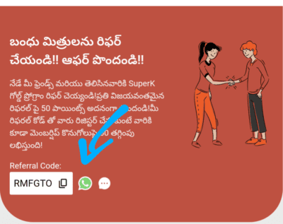 Superk Referral code 